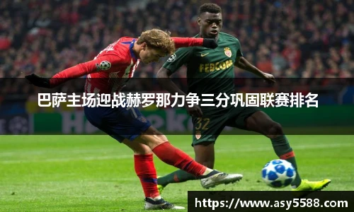 智博19有限公司