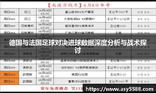 智博19有限公司