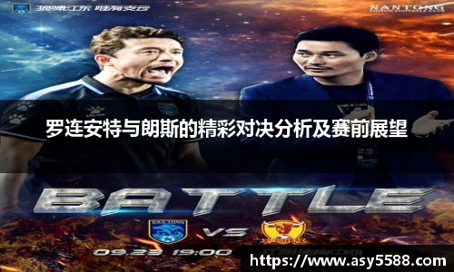 智博19有限公司