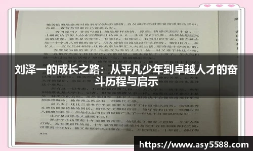 智博19有限公司