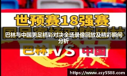 智博19有限公司