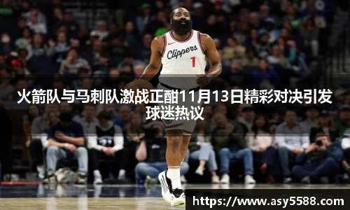 智博19