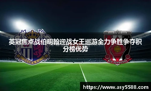 智博19有限公司
