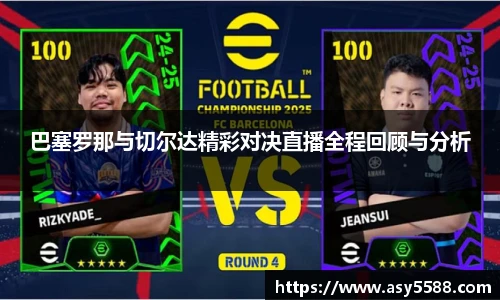 智博19有限公司