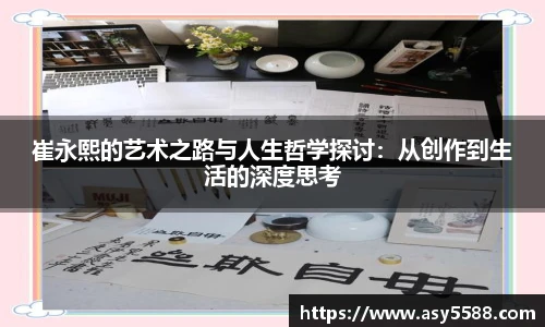智博19有限公司