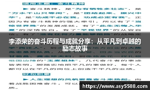 智博19
