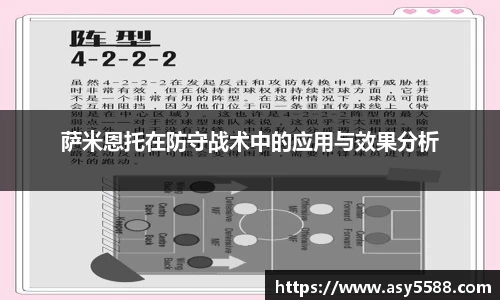 智博19有限公司
