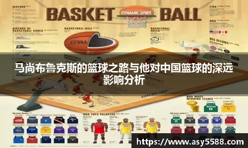 智博19有限公司