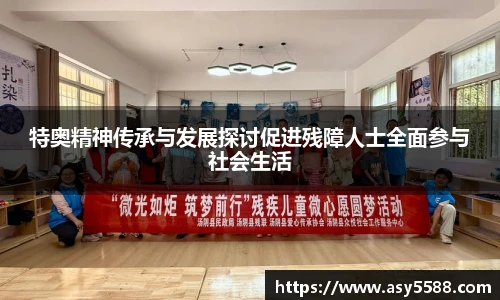 k1体育官方网站