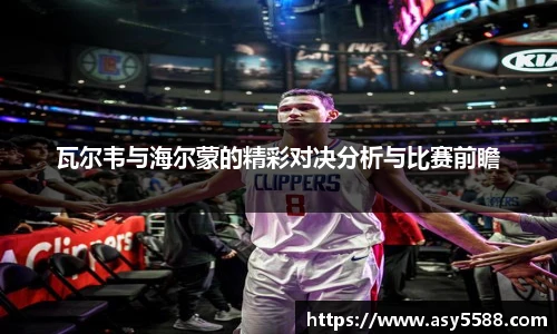 k1体育官方网站