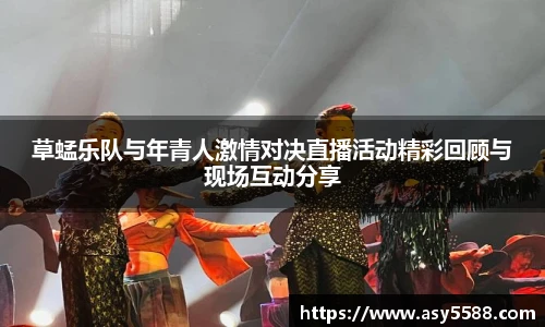 k1体育官方网站