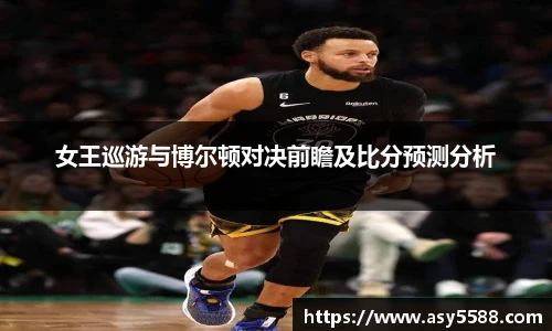 k1体育十年品牌