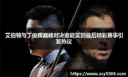 k1体育官方网站