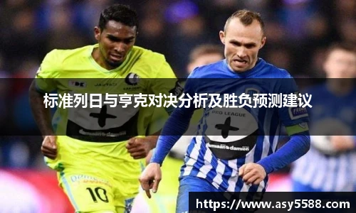 k1体育官方网站