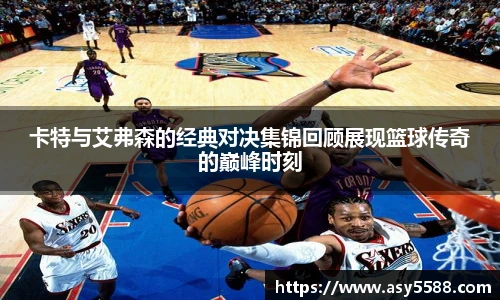 k1体育官方网站