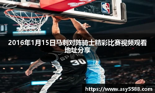 k1体育十年品牌