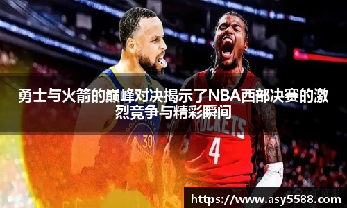 k1体育十年品牌