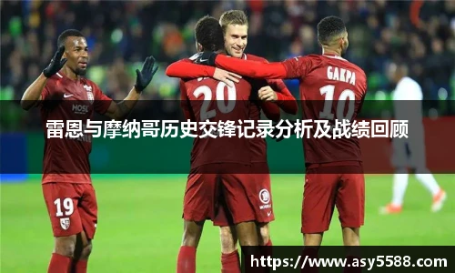 k1体育十年品牌