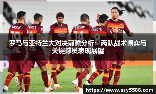 k1体育官方网站