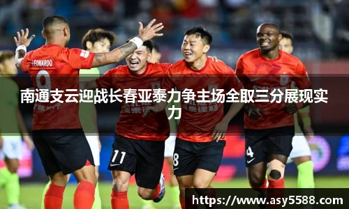 k1体育十年品牌