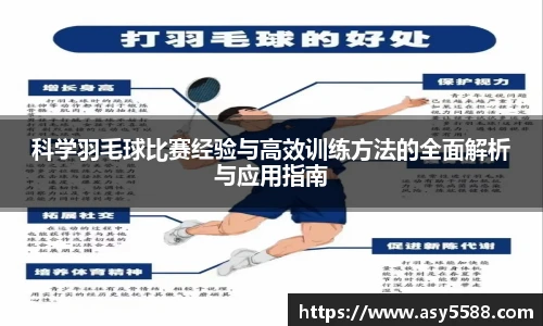 k1体育官方网站