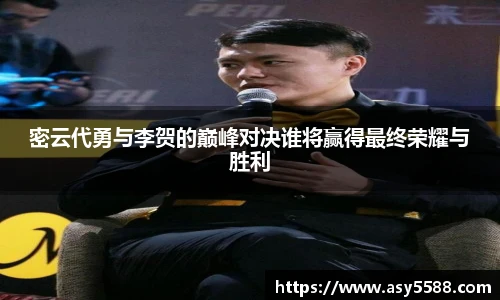 k1体育官方网站