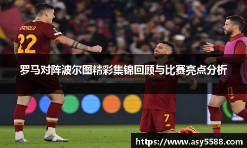 k1体育十年品牌