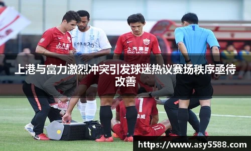 k1体育官方网站